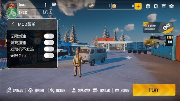 NEXTgen卡车模拟器破解版宣传图