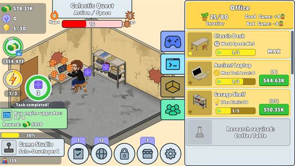 游戏怎么玩配图3