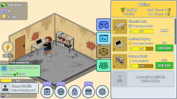 游戏怎么玩配图6