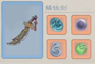 勇士玩法介绍配图3