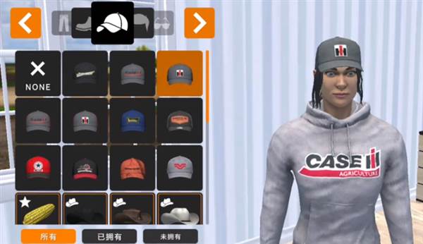 拖车怎么使用配图1