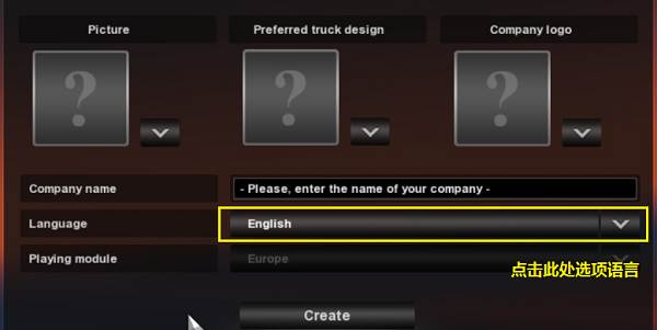 怎么调中文配图1