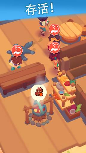 袖珍故事游戏破解版无限金币宣传图