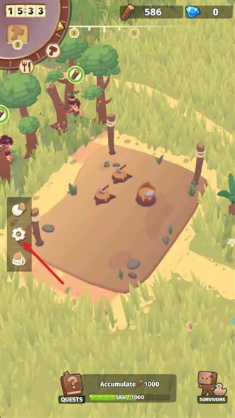 设置中文教程配图1