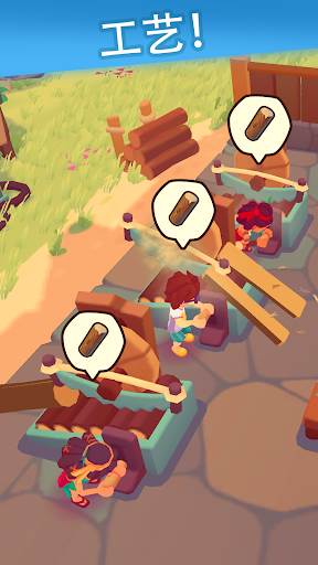 袖珍故事游戏破解版中文版宣传图