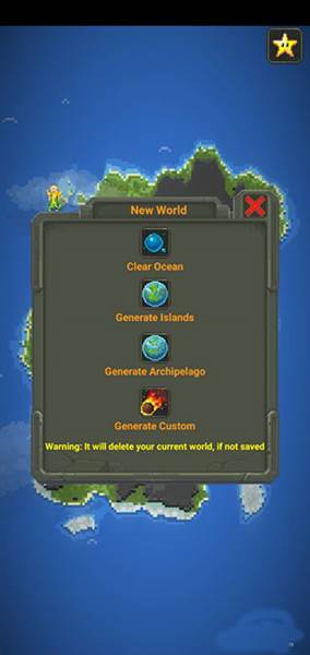 怎么到达现代文明配图4