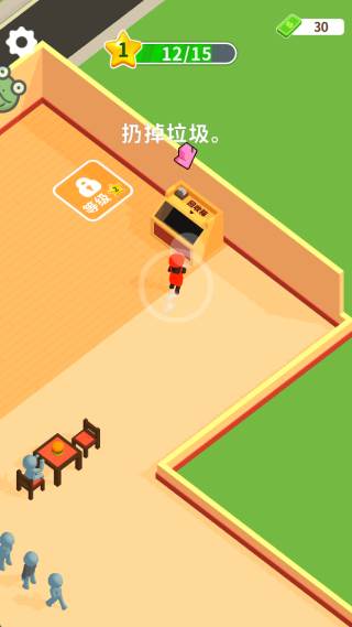 游戏怎么玩配图3