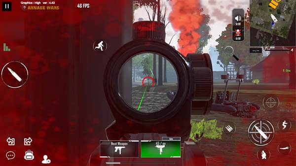 游戏攻略配图10