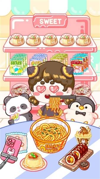 魔法甜心铺宣传图