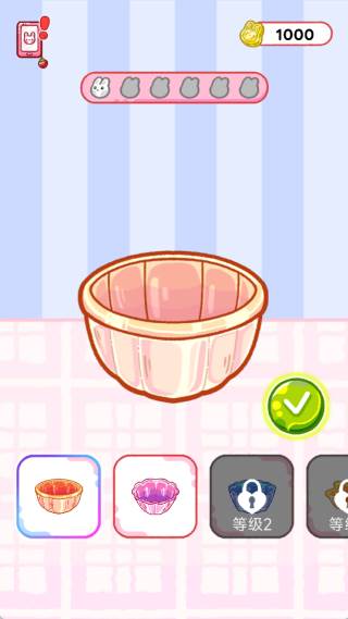 游戏怎么玩配图2