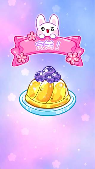 游戏怎么玩配图3