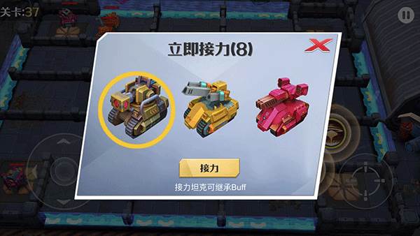 无尽战场介绍配图4