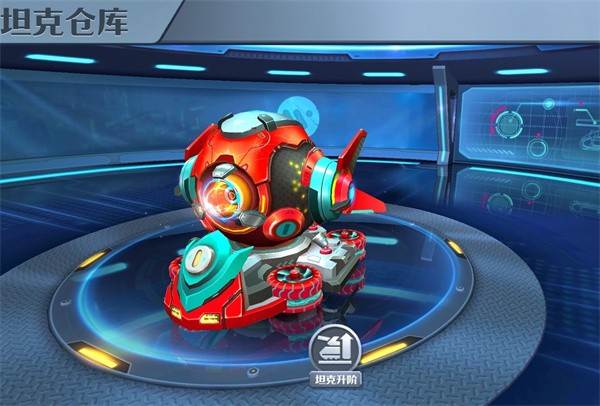 坦克介绍配图10