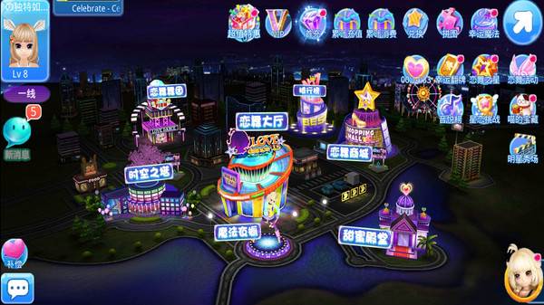 恋舞OL华为版本宣传图