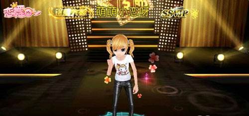 钻石联赛玩法攻略配图7