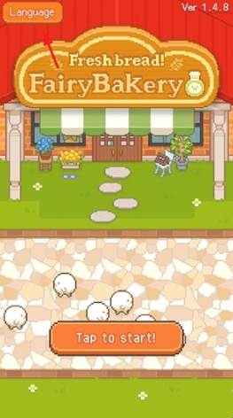 游戏怎么设置配图1