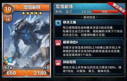 实用卡牌推荐配图7