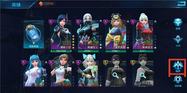 精灵系统分析配图3