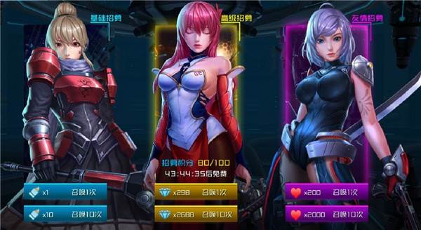 卡牌来源攻略配图3