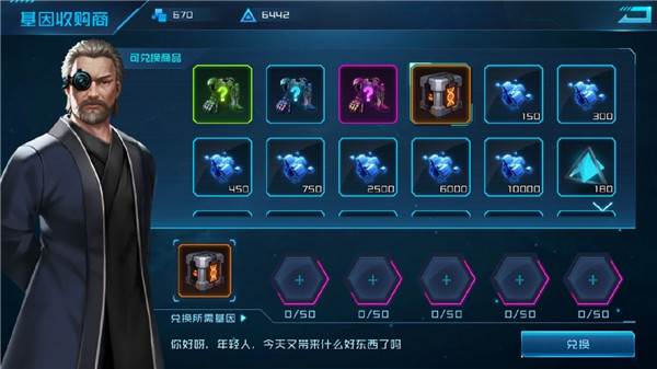 卡牌来源攻略配图4