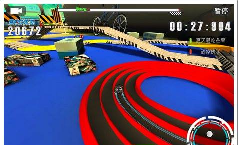 季后争锋攻略配图4