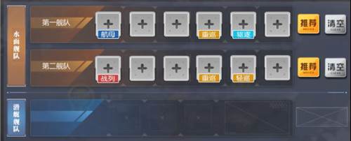 快速刷御守攻略配图2