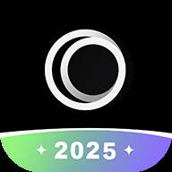 轻图PRO会员全部解锁版