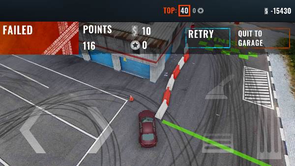 偏离角漂移宣传图