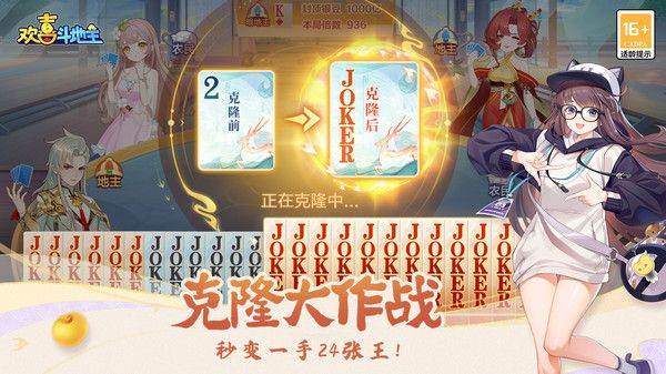 残局闯关破解大全配图3