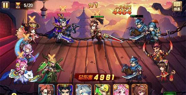 阵容搭配攻略配图2