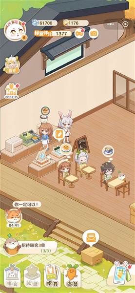 白桃角色强度评测配图3