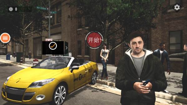 游戏怎么玩配图1