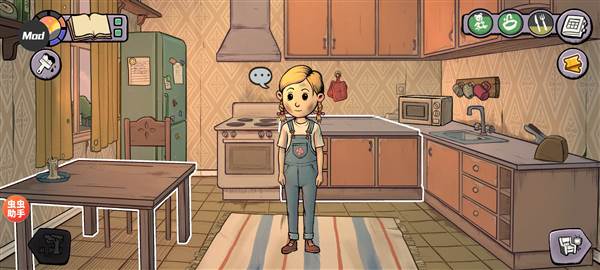 游戏攻略配图11