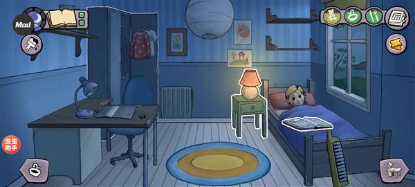 游戏攻略配图13