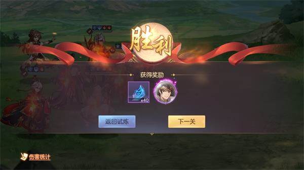 怎么提高战斗力配图2