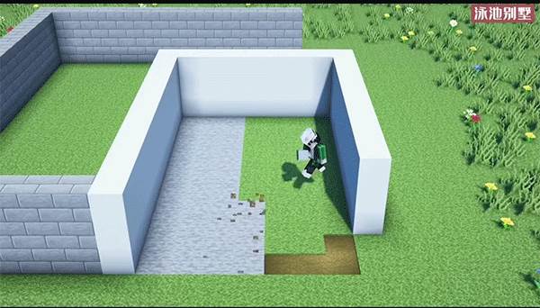 如何制作别墅配图3