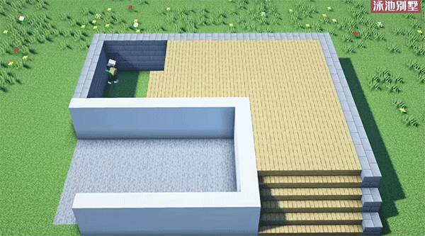 如何制作别墅配图4