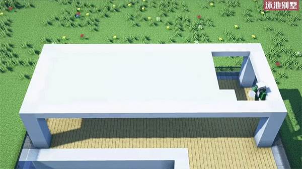 如何制作别墅配图7