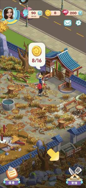 游戏怎么玩配图4