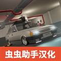 街头竞速最新版 StreetPro
