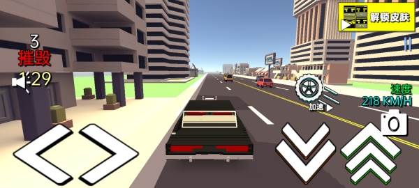 游戏怎么玩配图3