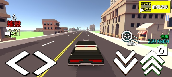 游戏怎么玩配图4