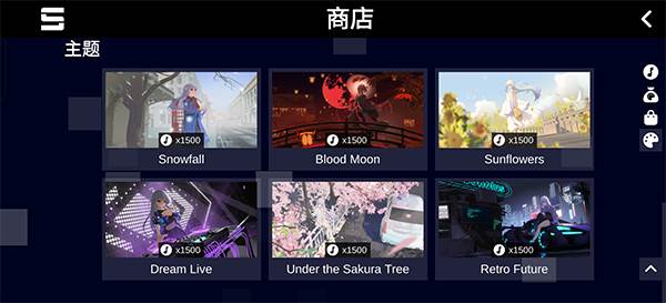 怎么调节个性化设置配图1