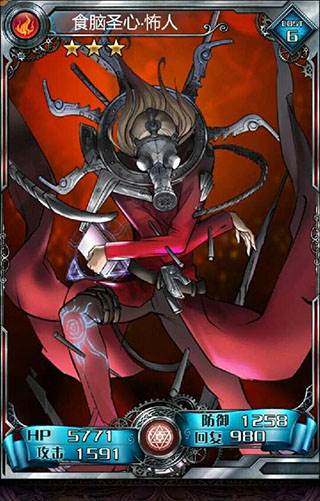 阵容搭配推荐攻略配图4