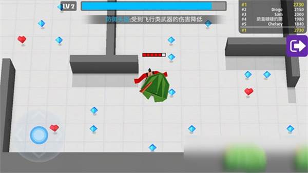 怎么加好友配图4