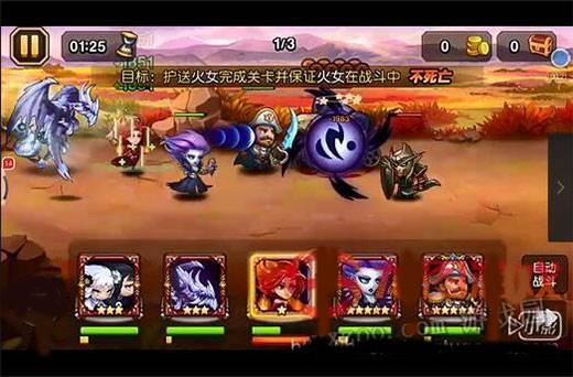 第五章前三关通关技巧阵容分享配图2