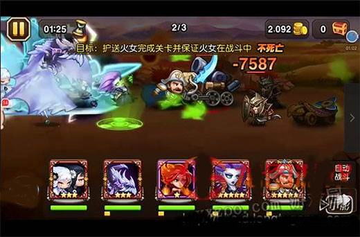 第五章前三关通关技巧阵容分享配图3