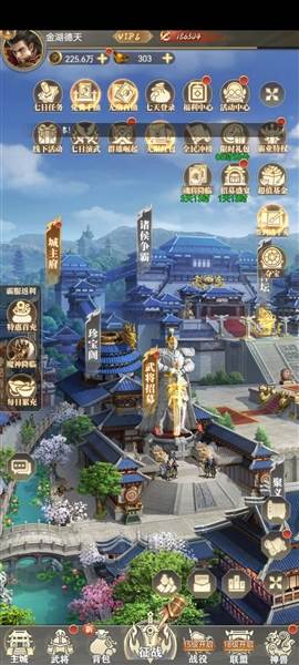 剑与盾游戏截图