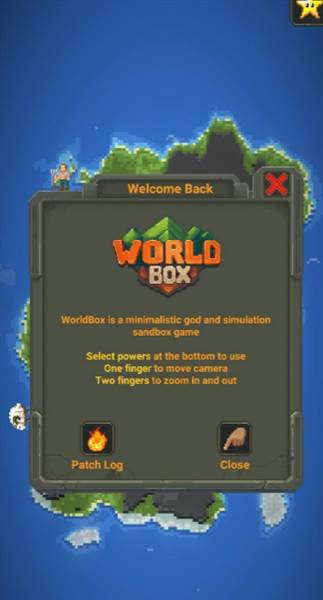 怎么进入现代文明配图1