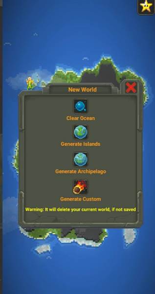 怎么进入现代文明配图3